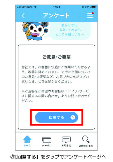 アートボード 2100.jpg
