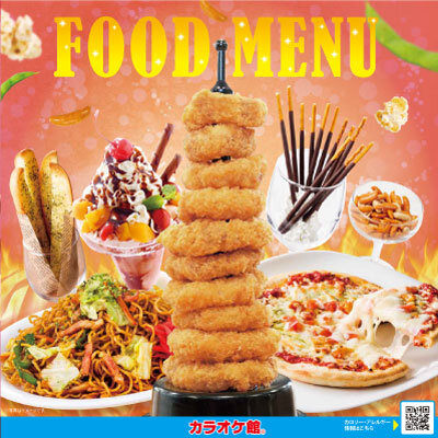 20240401_food_bnr.jpg