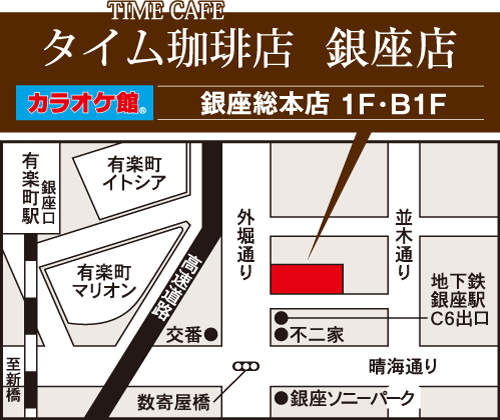 ginza-map.png