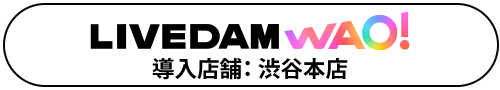 WAO_image_store-bnr_250424_shibuyahonten.png