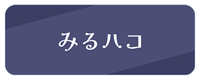 0609_星街すいせいライブ_LP1_button5.png