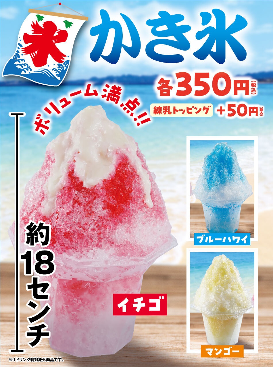 サムネ改.jpg