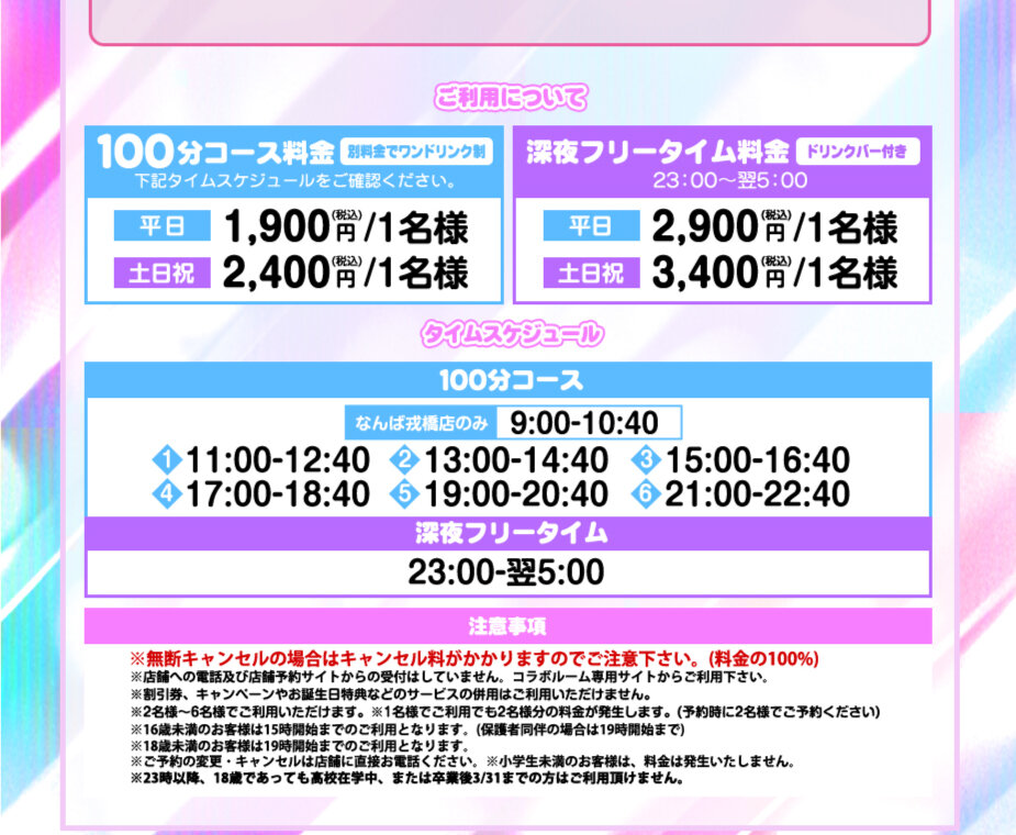 room2.jpg