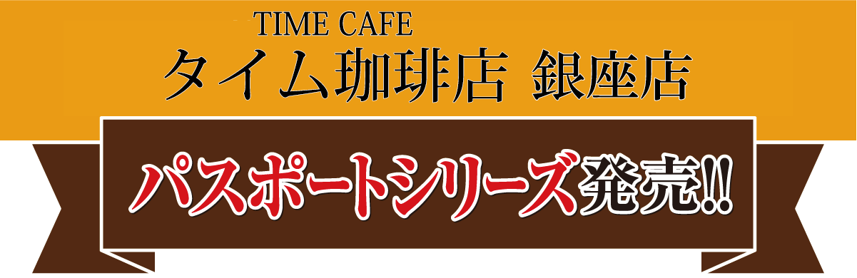 アセット 5.png
