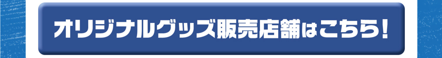 ⑩.jpg