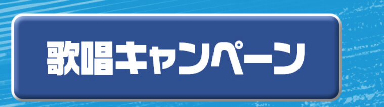 ③.jpg