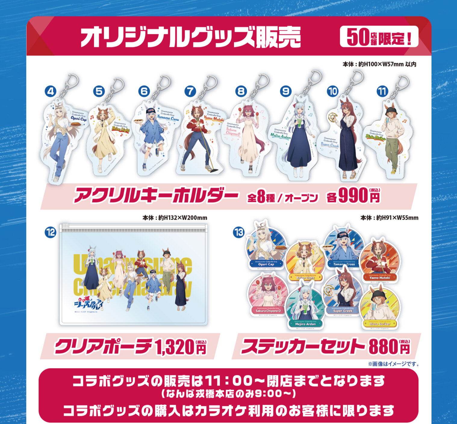 ⑨.jpg
