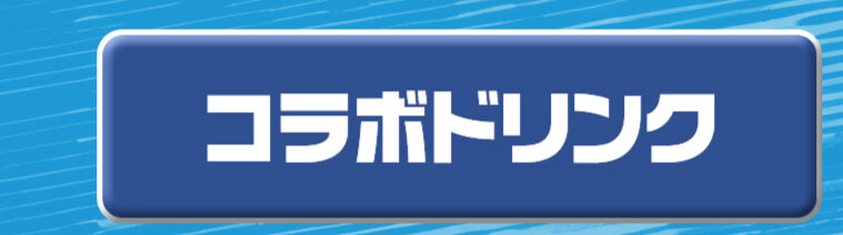 ②.jpg