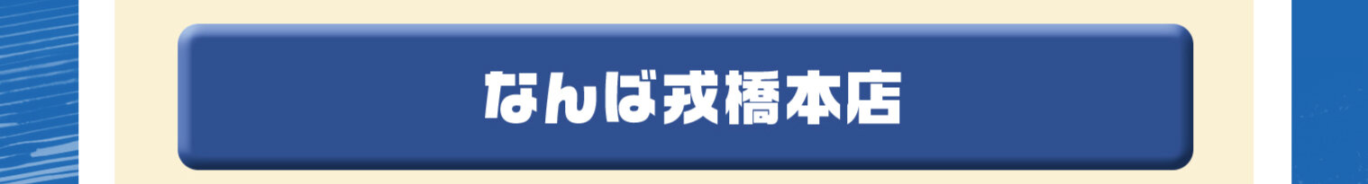 ⑫.jpg