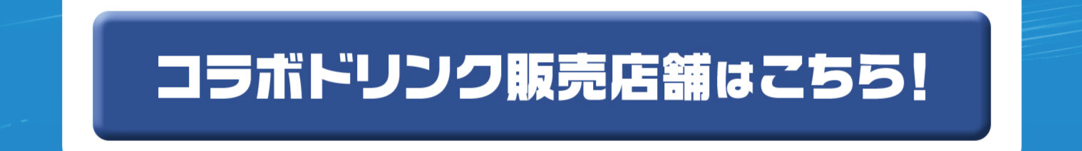 ⑦.jpg
