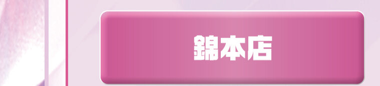 左下.jpg