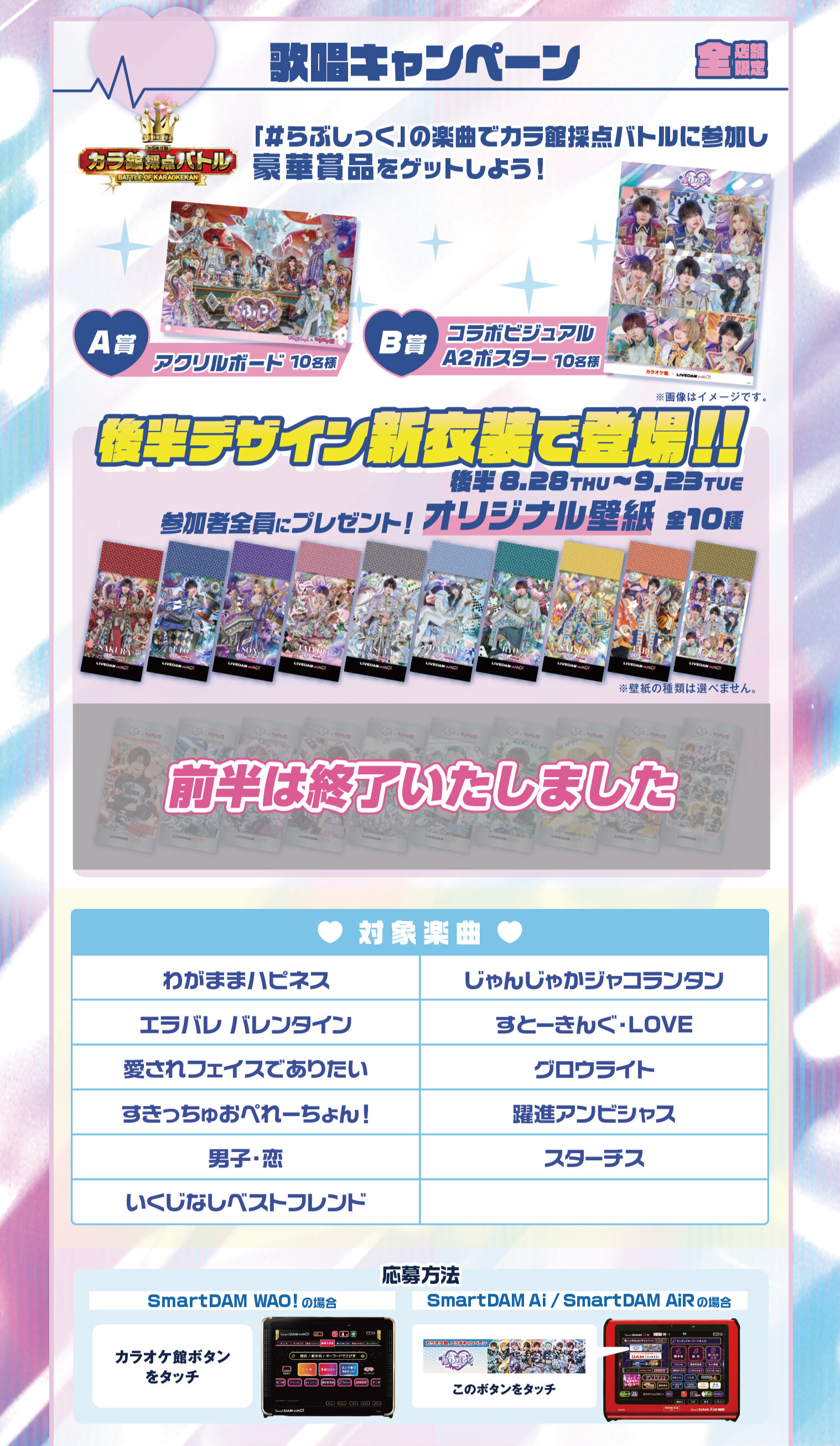 名称未設定-2.jpg