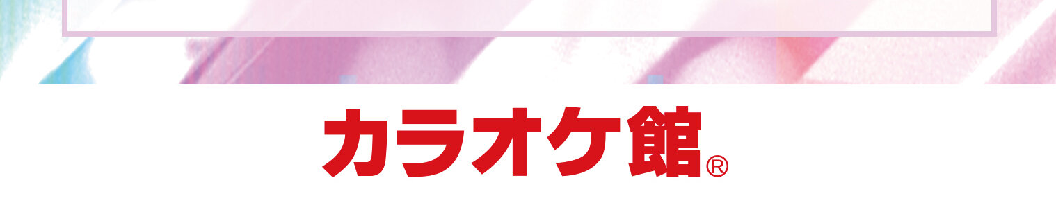 ラスト.jpg