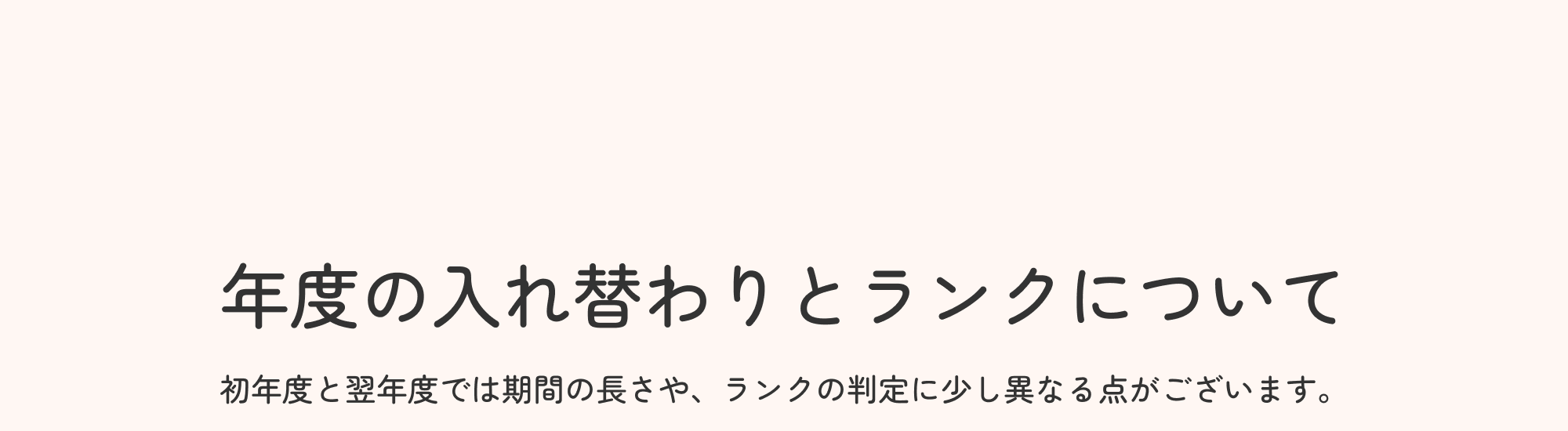 Frame 9.png