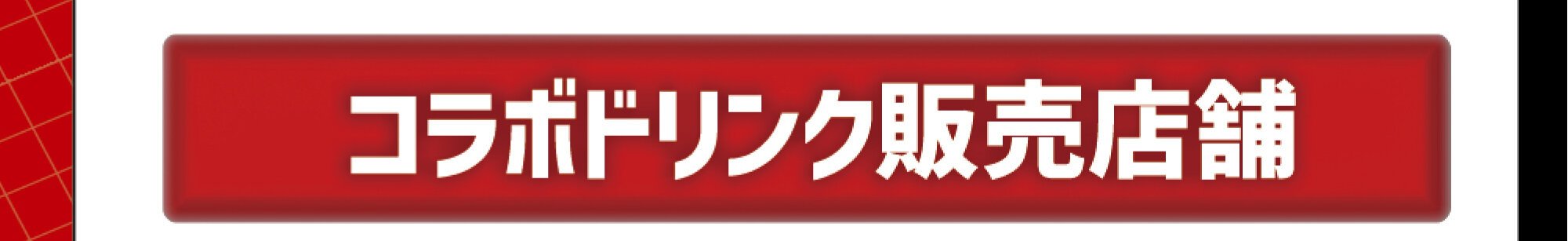 2-2.jpg
