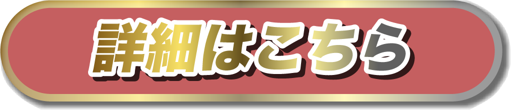 アセット 1@3x.png