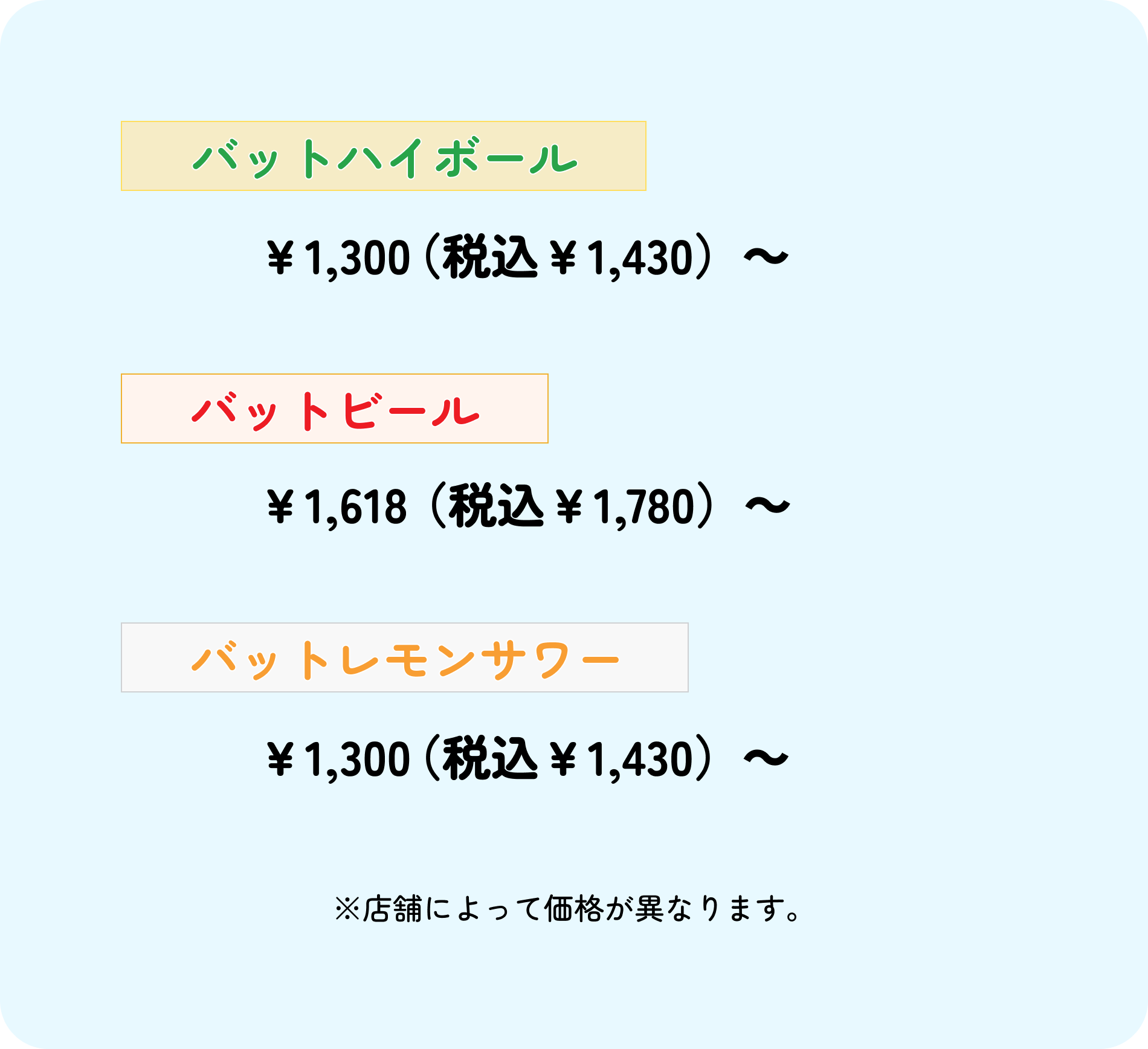 Frame 2.png