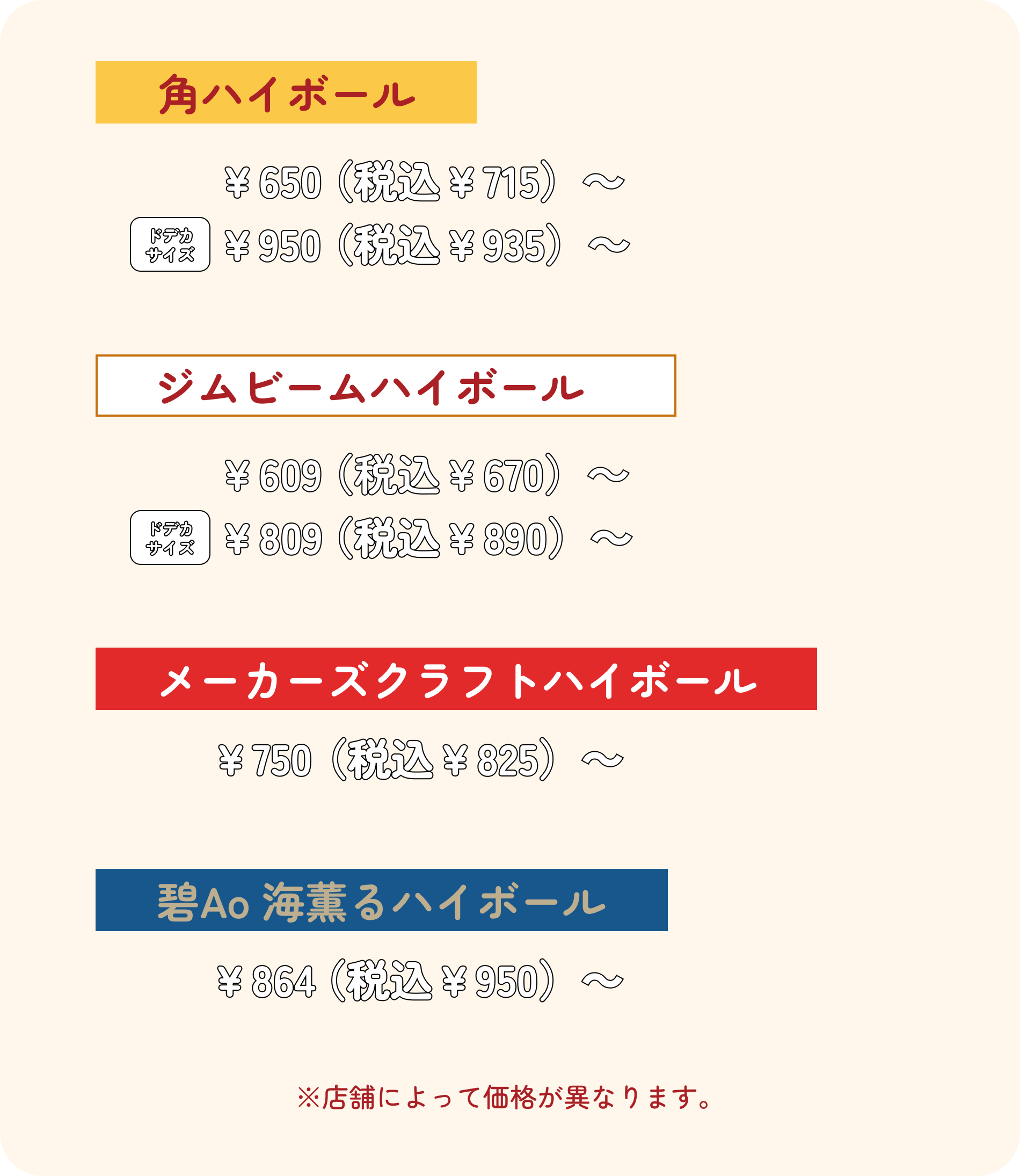 Frame 1 (1).png