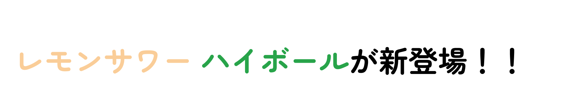 Frame 3.png
