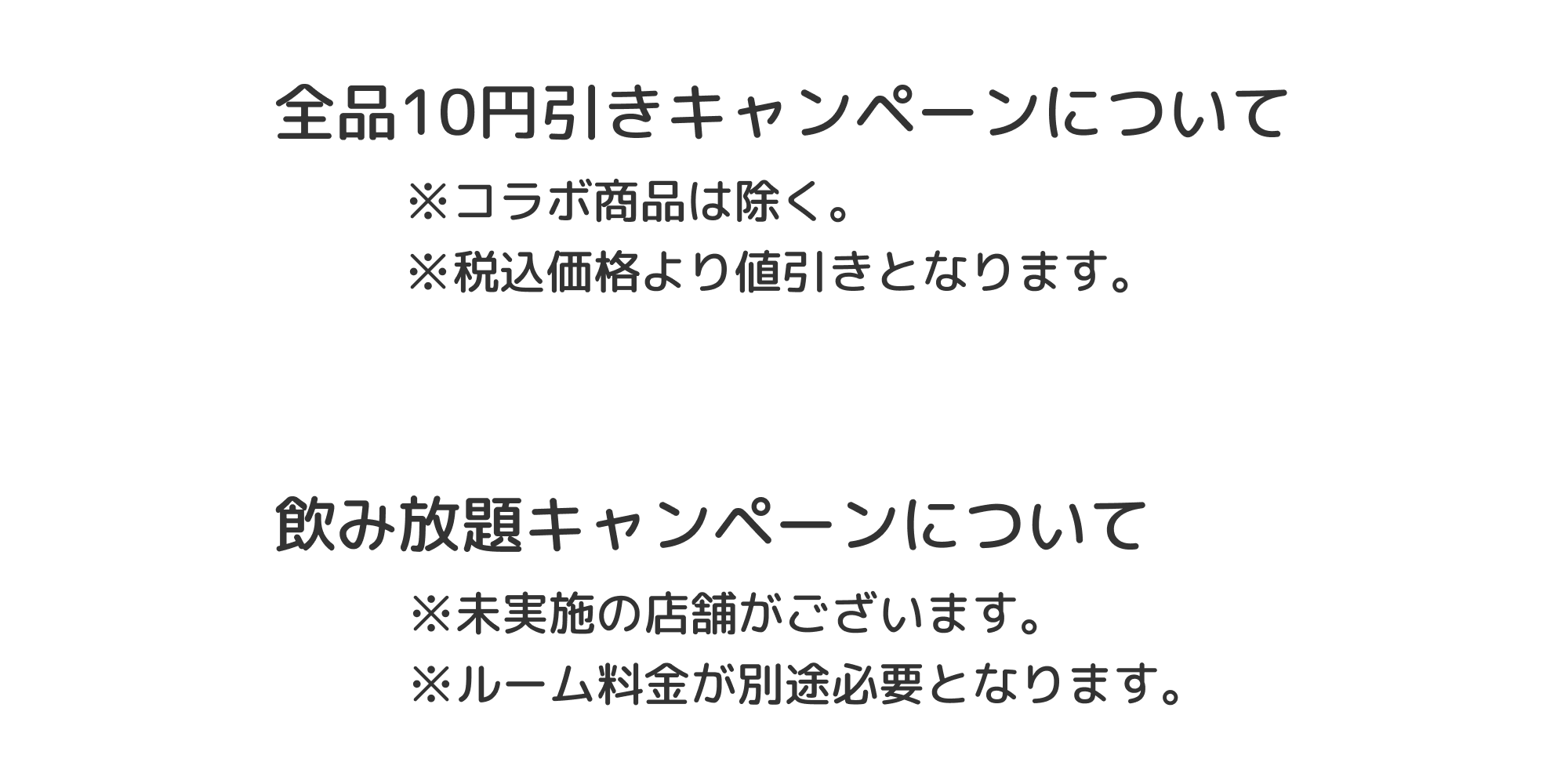 Frame 1 (2).png