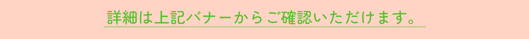 3-1.png