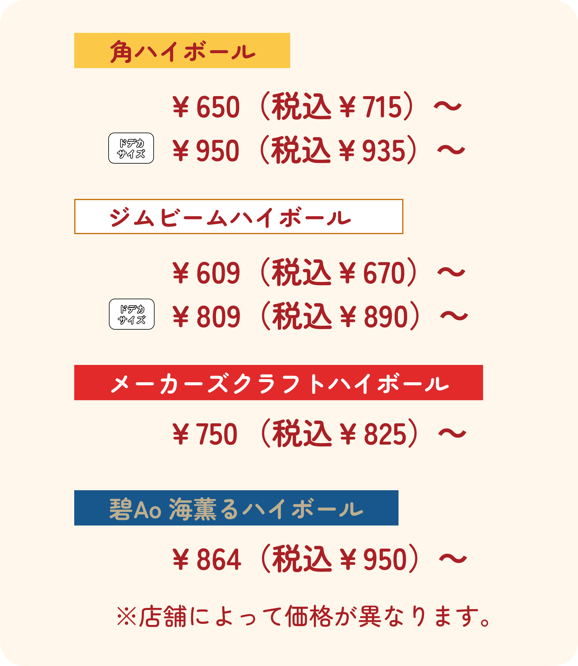 Frame 1 (4).png