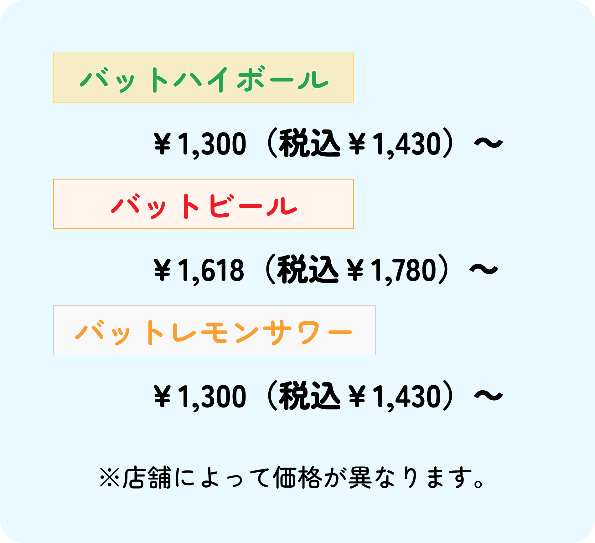 Frame 2 (1).png