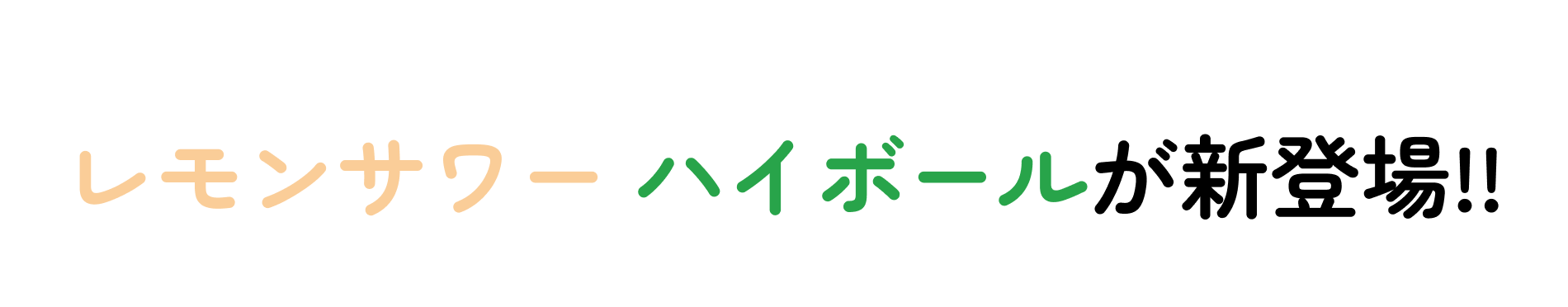 Frame 3 (1).png