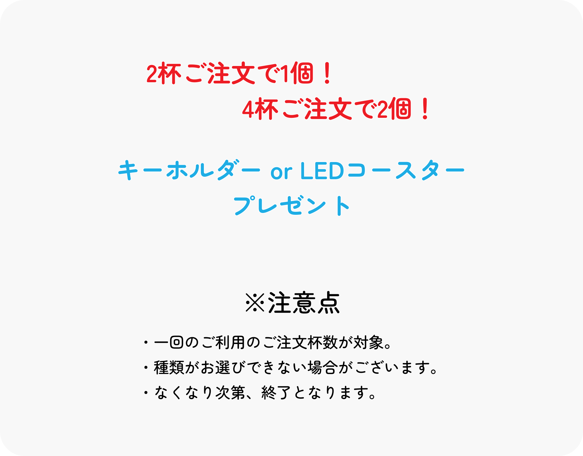 Frame 5.png