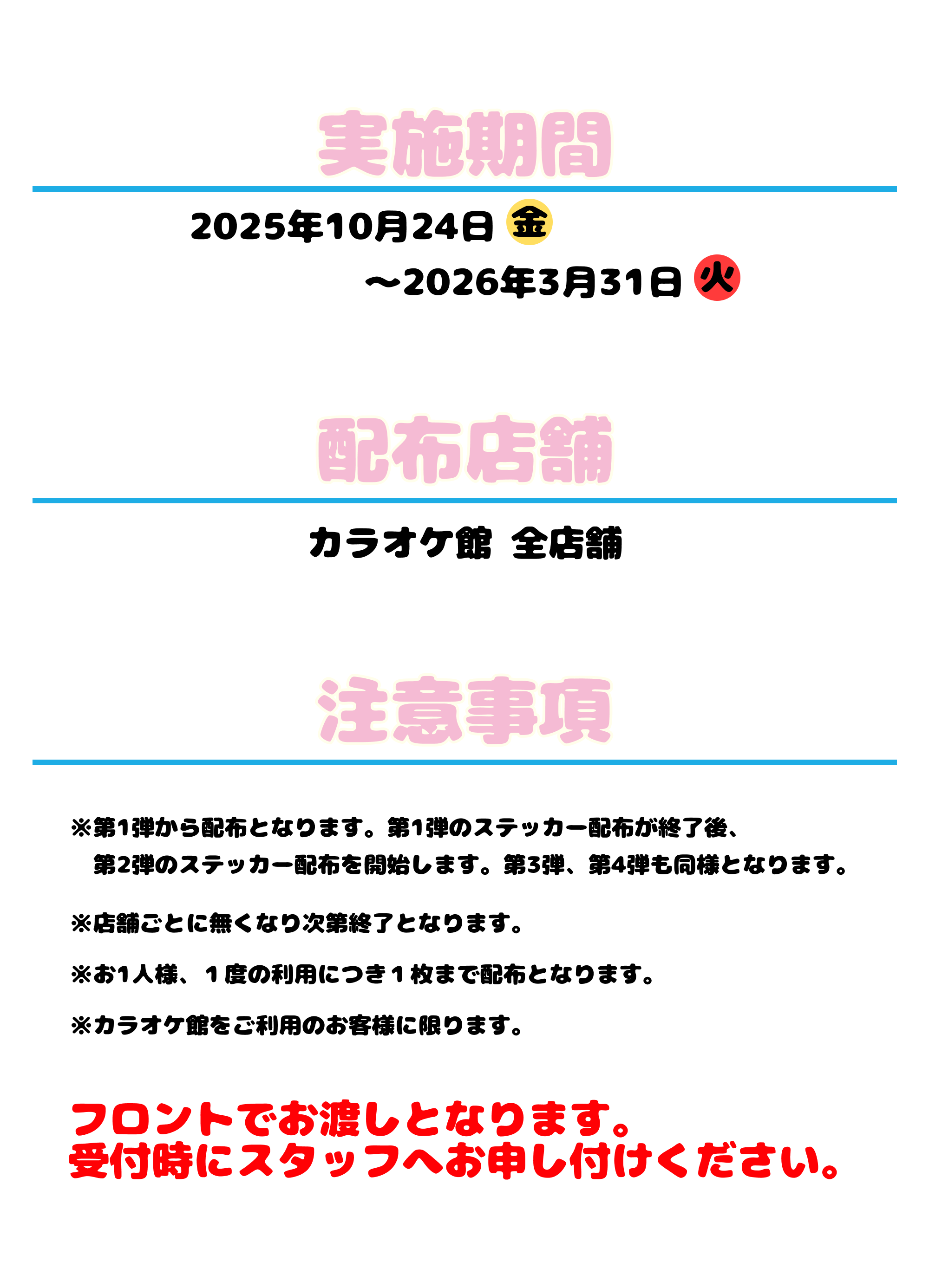 1007opu.png
