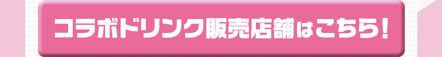 ⑧.jpg