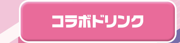②.jpg