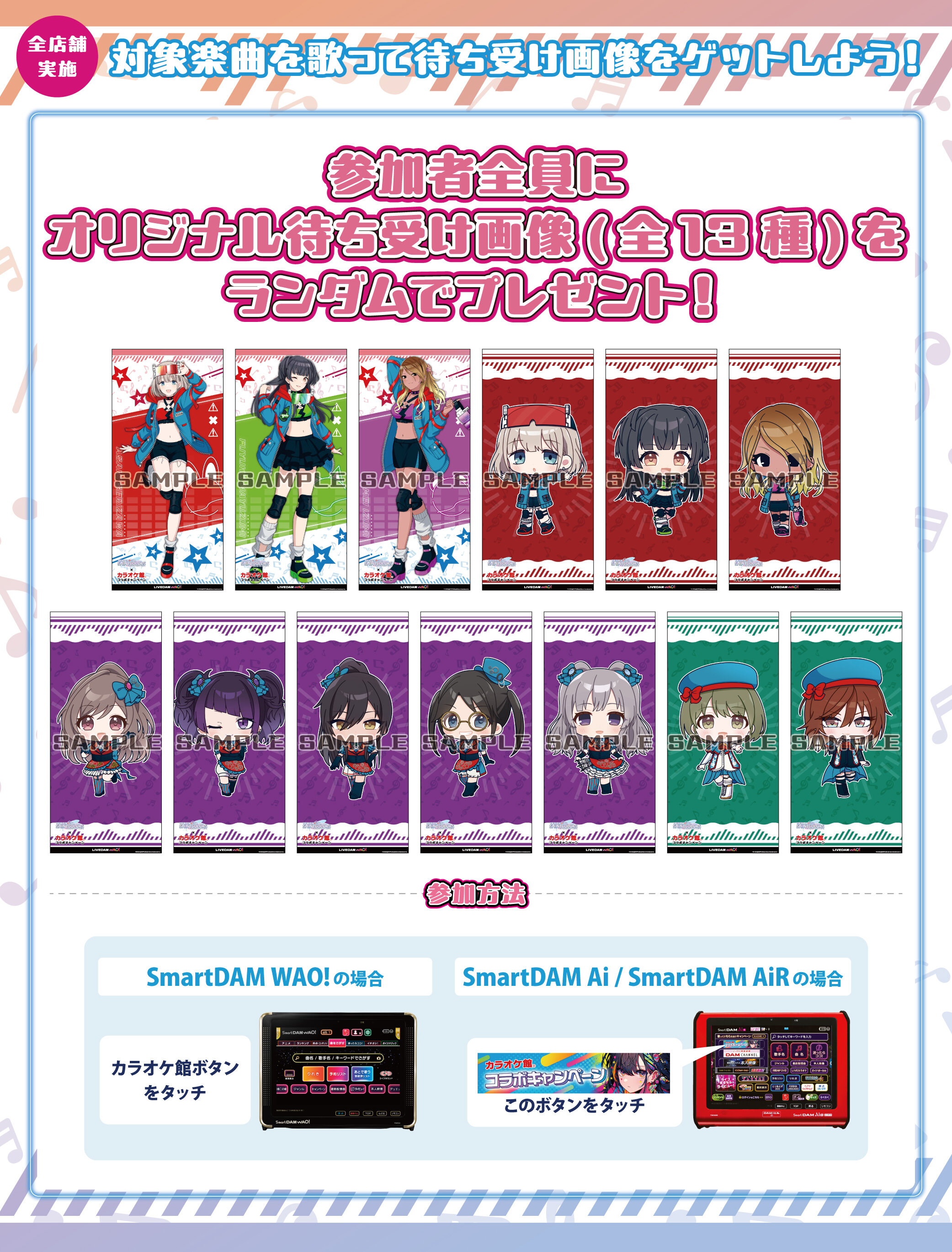 ⑦【LP】「アイドルマスター シャイニーカラーズ」(歌唱CP).jpg