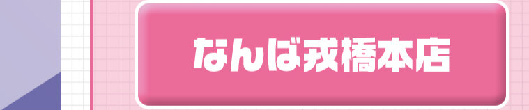 r⑤.jpg