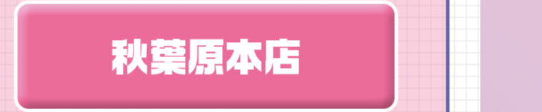 r③.jpg