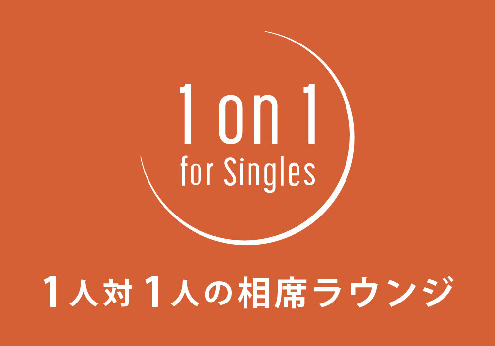 eyecatch1020.jpg