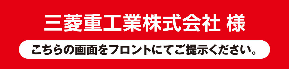 MHI_LP_1.jpg