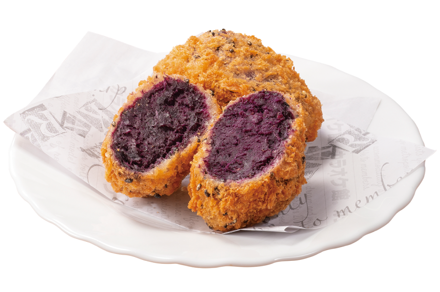 紫芋コロッケ.png