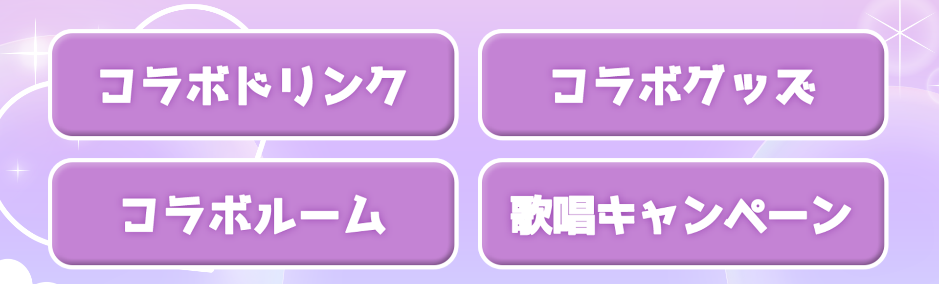 02_button.png