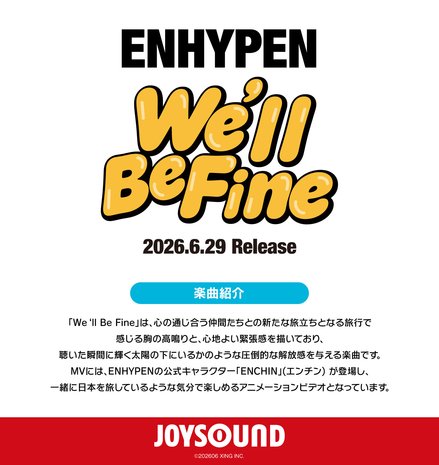 ④.jpg