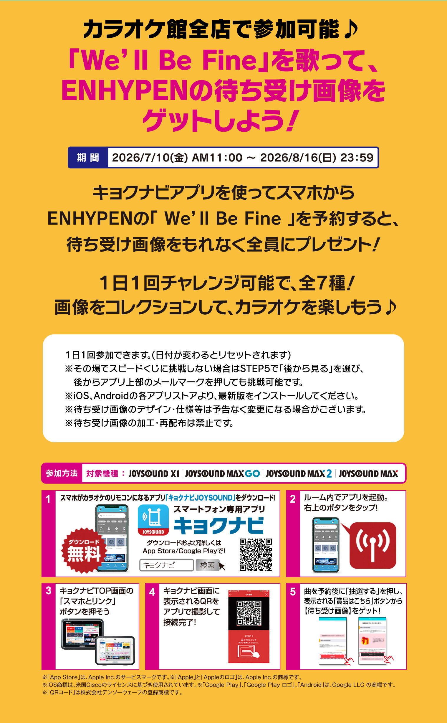 ③.jpg