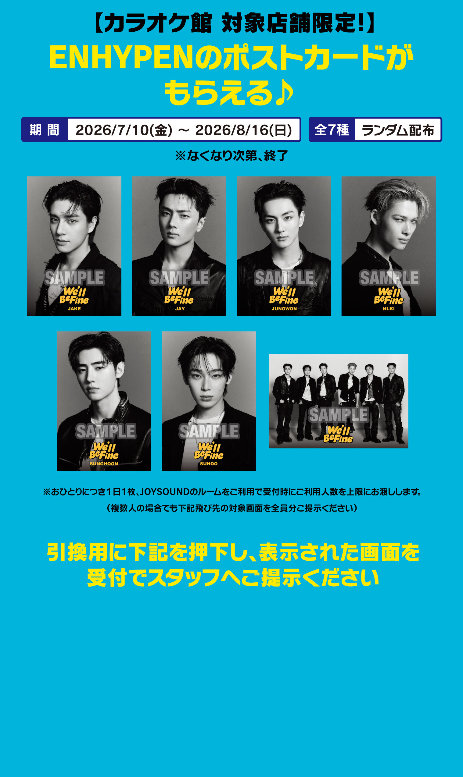 ②.jpg