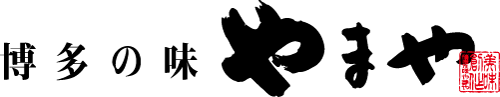 企業名.png