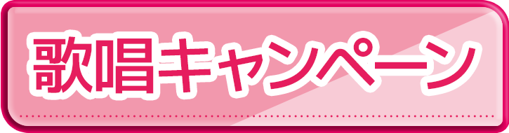 01_btn_CollaboRoom.png