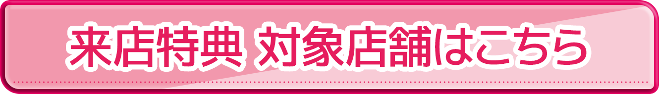 button_05.png