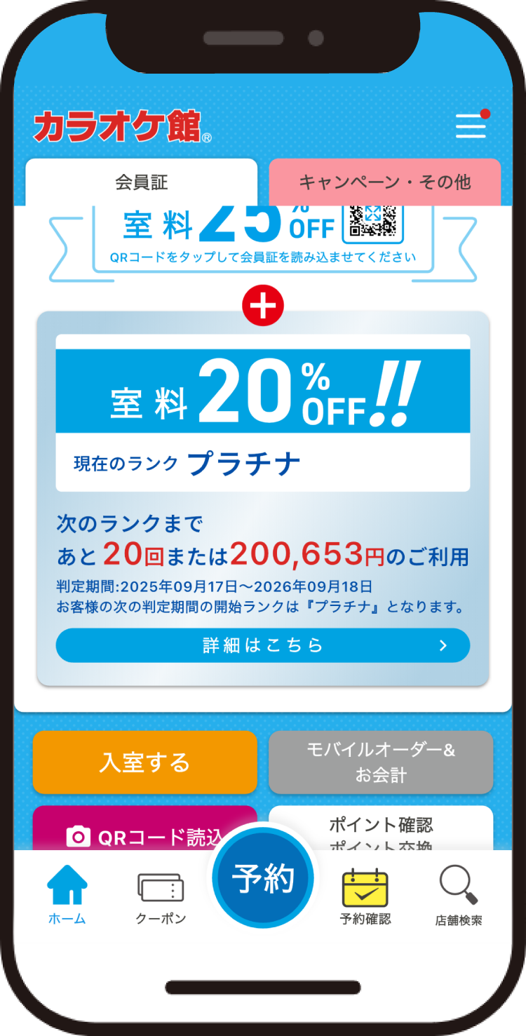 2139600_color.png