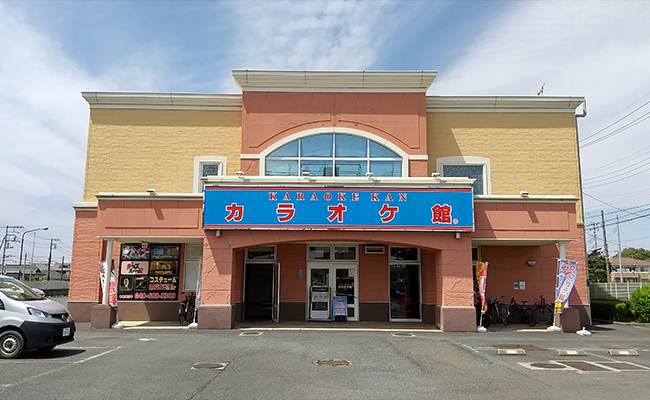 カラオケ館 大宮大和田店