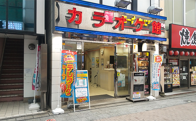 川越駅前店 | 埼玉県