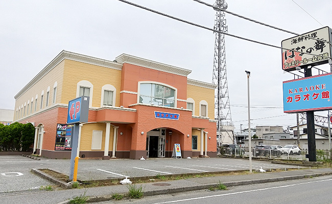 館山店 | 千葉県