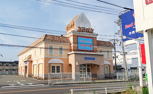 カラオケ館 鳥取千代水店